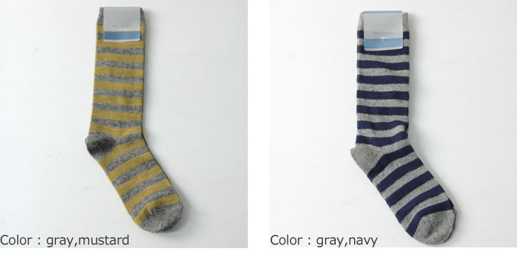 meri ja kuu /メリヤクー 編み色布-メキシコの旅-ショート